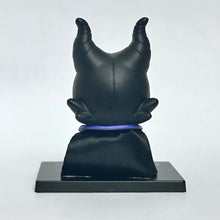 Cargar imagen en el visor de la galería, Kingdom Hearts - Maleficent - Kore Chara!
