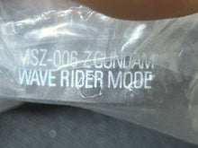 Load image into Gallery viewer, Mobile Suit Z Gundam - MSZ-006 Z Gundam (Wave Rider Mode) - Mini Figure
