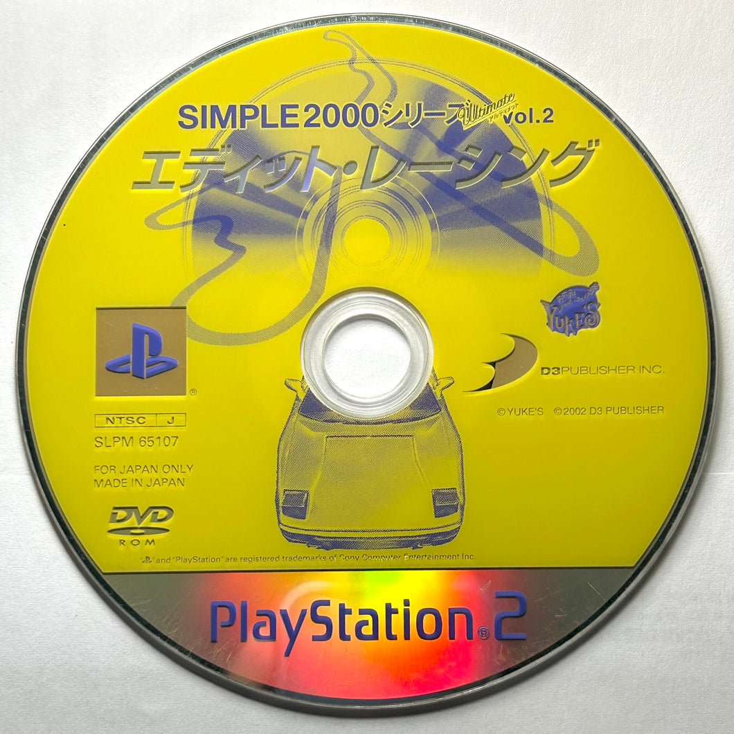 Simple 2000 Series Ultimate Vol. 2: Edit Racing - PlayStation 2 - PS2 / PSTwo / PS3 - NTSC-JP - Disc (SLPM-65107)