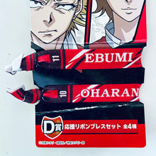 Cargar imagen en el visor de la galería, All Out!! - Ebumi Masaru &amp; Ooharano Etsugo - Ouen Ribbon Bracelet (Set) - Ichiban Kuji ~ First Scrum ~
