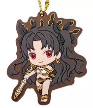 Load image into Gallery viewer, Fate/Grand Order: Zettai Majuu Sensen Babylonia - Ishtar - Rubber Mascot - A
