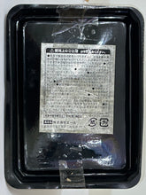 Cargar imagen en el visor de la galería, Bettle Wind-up Toy - Figure
