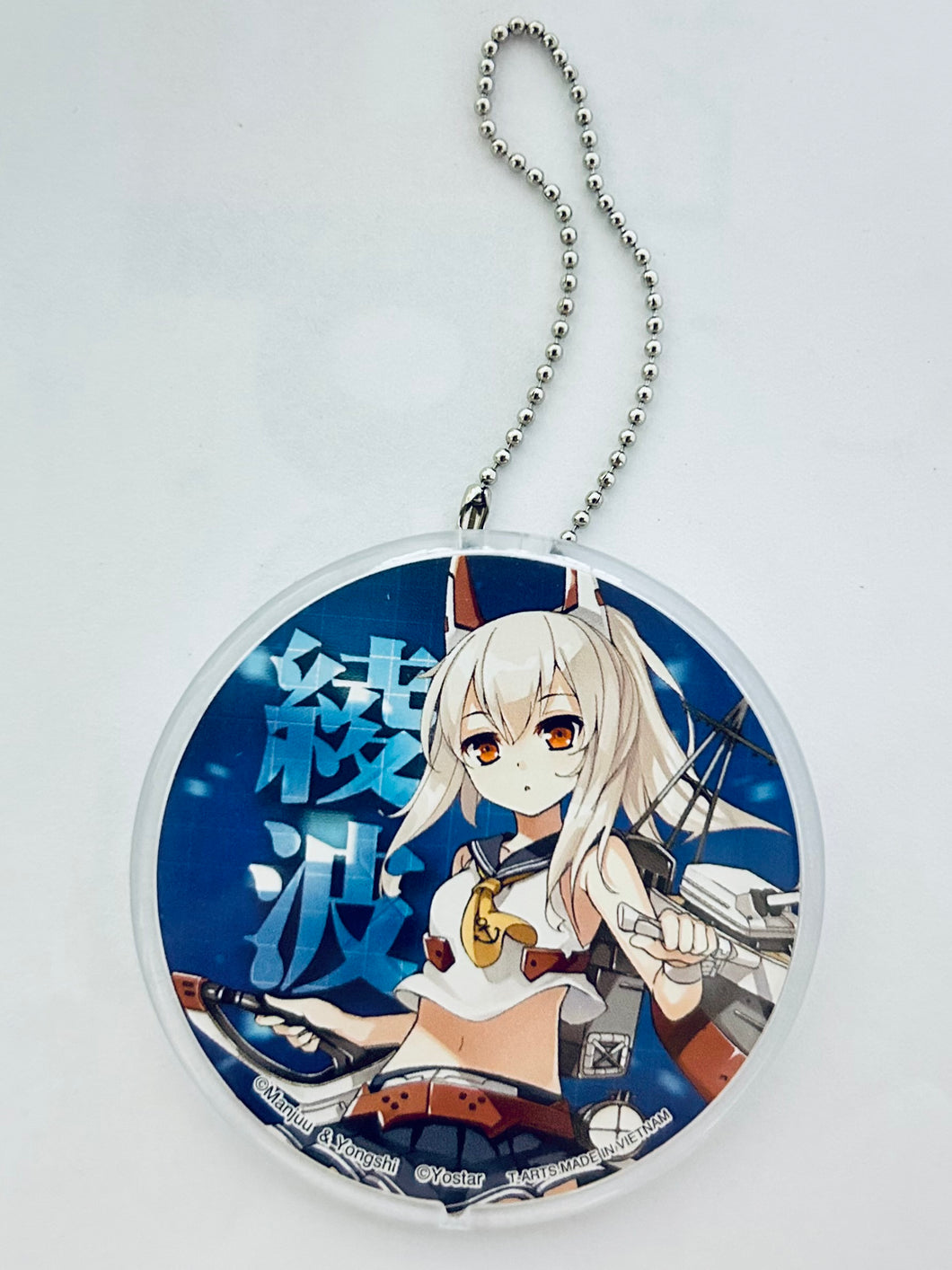 Azur Lane - Ayanami - Acrylic Keychain (with AR Function)