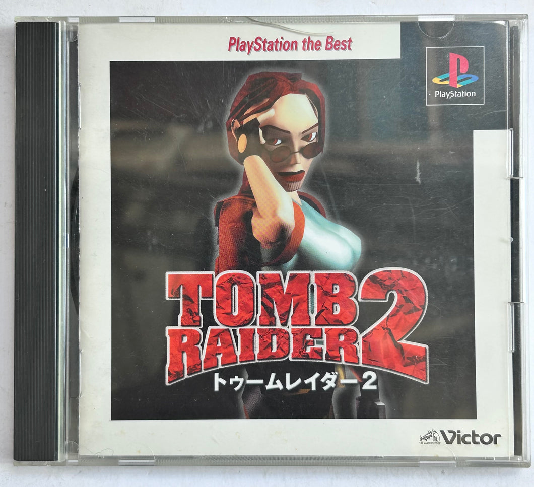 Tomb Raider II - PlayStation - PS1 / PSOne / PS2 / PS3 - NTSC-JP - CIB (SLPS-01200)