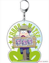 Load image into Gallery viewer, Osomatsu-san - Matsuno Choromatsu - Acrylic Keychain - Western Matsu ver.
