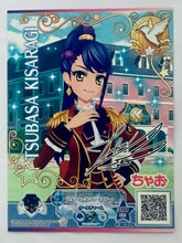 Cargar imagen en el visor de la galería, Aikatsu! - Kisaragi Tsubasa - Bromide Card
