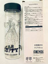 Cargar imagen en el visor de la galería, One Piece - Luffy, Ace &amp; Sabo - Treasure Bag 2018 Clear Bottle
