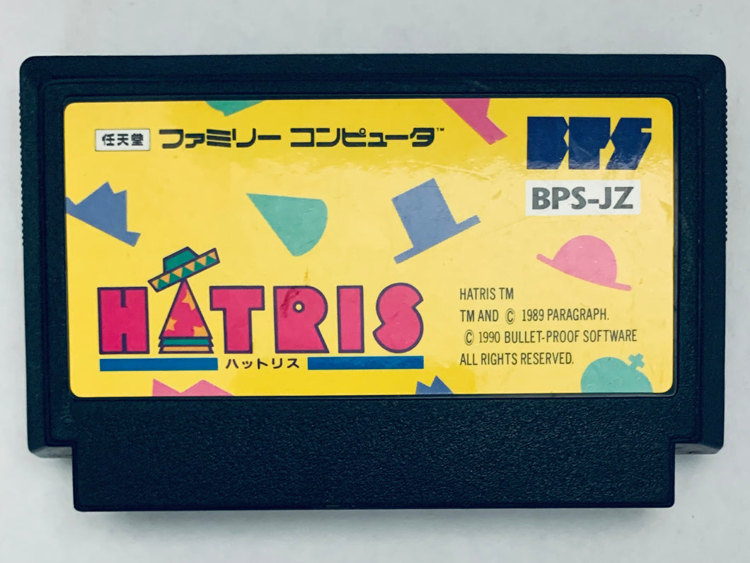 Hatris - Famicom - Family Computer FC - Nintendo - Japan Ver. - NTSC-JP - Cart (BPS-JZ)