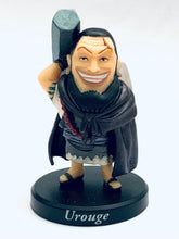 Cargar imagen en el visor de la galería, One Piece - Urouge - OP Collection Rookie Special
