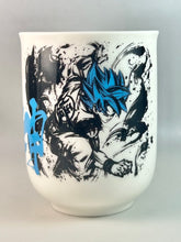 Load image into Gallery viewer, Dragon Ball Super - Son Goku SSGSS - Sumi-shiki - Tea Cup
