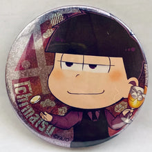 Load image into Gallery viewer, Osomatsu-san - Matsuno Ichimatsu - MatsunoFamily Deformed Trading Can Badge
