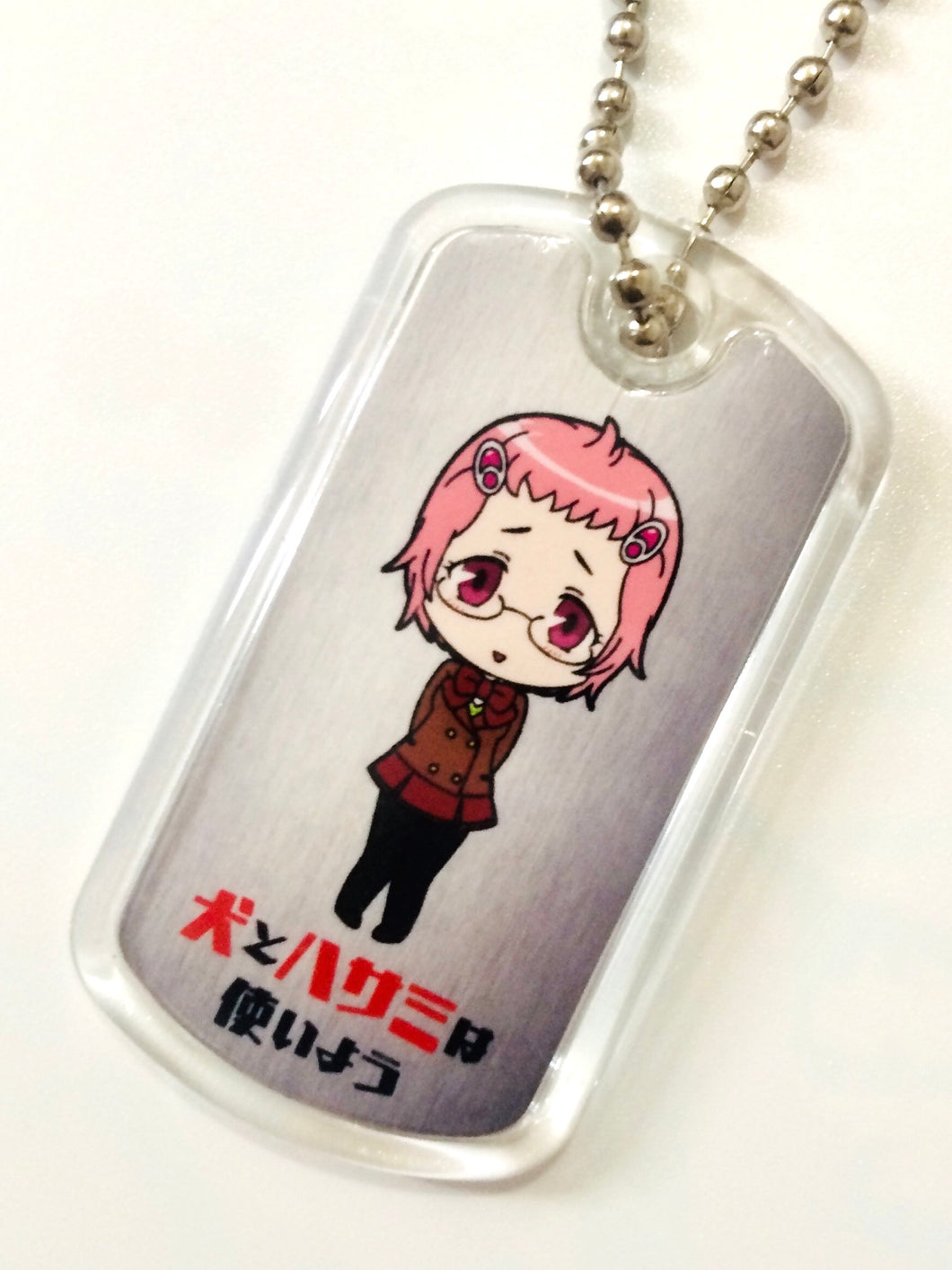 Dog & Scissors / Inu to Hasami wa Tsukaiyou - Oosawa Hami - SD Acrylic Keychain