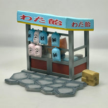 Cargar imagen en el visor de la galería, 3. Cotton Candy Shop - Showa Memories Diorama Series - Festival Memories
