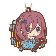 Cargar imagen en el visor de la galería, Gotoubun no Hanayome ∬ - Nakano Miku - Rubber Mascot
