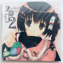 Load image into Gallery viewer, CUT A DASH!! - Mitsumi Misato - Kanroki - Desktop Calendar 2012 - C81 Doujin Goods
