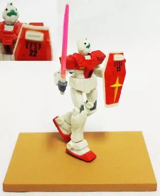 MSG - RGM-79 GM - Trading Figure - Beam Saber ver. [EFSF 22] (C11)