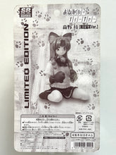 Load image into Gallery viewer, Onegai Teacher - Morino Ichigo - SRDX - Limited Nekomimi Version
