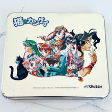 Load image into Gallery viewer, Neko na Kankei Tin Box PlayStation Soft
