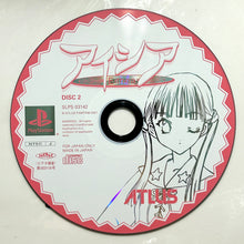 Cargar imagen en el visor de la galería, Eithea - PlayStation - PS1 / PSOne / PS2 / PS3 - NTSC-JP - Disc (SLPS-03141-2)
