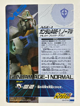 Load image into Gallery viewer, Gundam Age-1 Normal - Gundam TryAge TCG - 03-019 R
