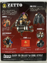 Cargar imagen en el visor de la galería, One Piece Film Z - Z - Figuarts ZERO
