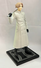 Load image into Gallery viewer, Tokyo卍Revengers - Inui Seishuu - Figure
