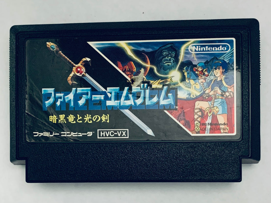 Fire Emblem: Ankoku Ryu to Hikari no Tsurugi - Famicom - Family Computer FC - Nintendo - Japan Ver. - NTSC-JP - Cart (HVC-VX)