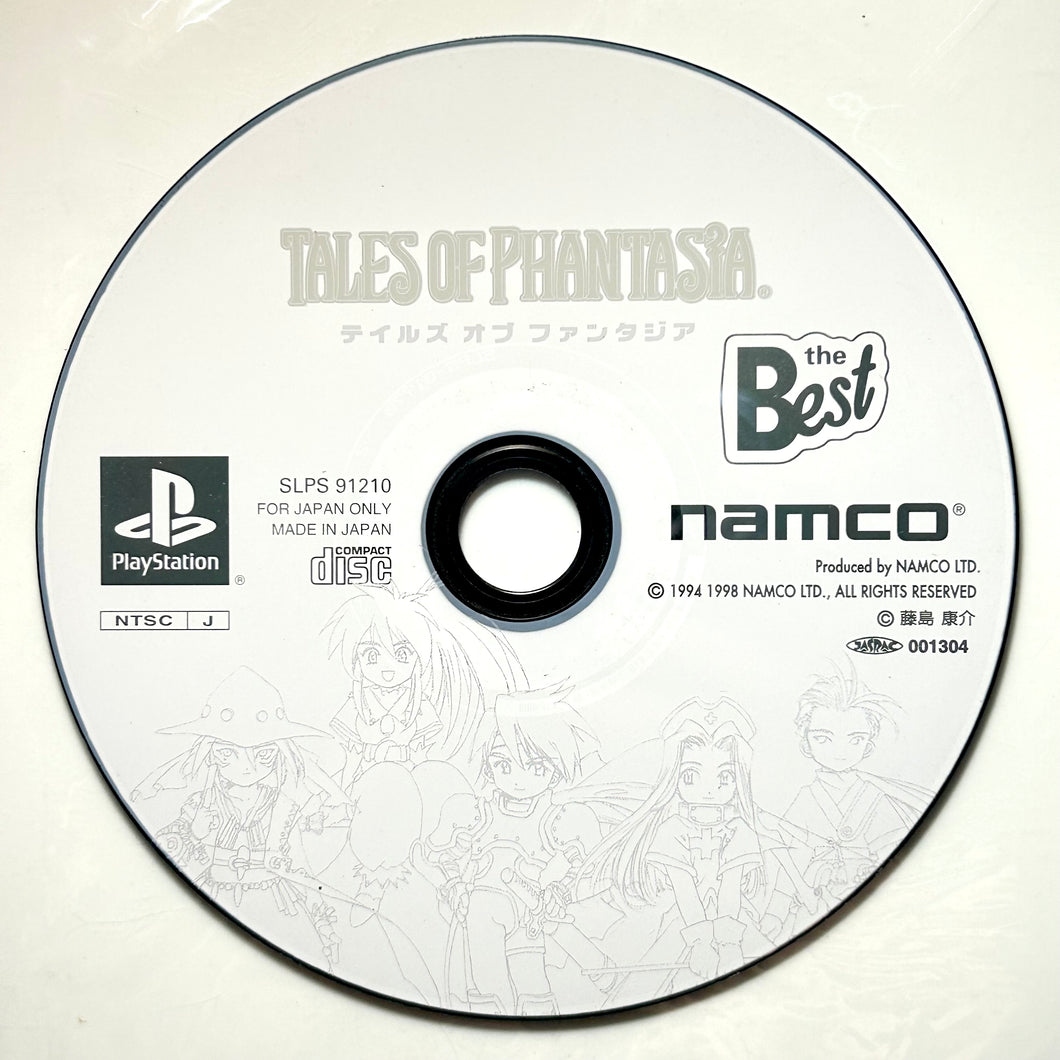 Tales of Phantasia (PlayStation the Best) - PS1 / PSOne / PS2 / PS3 - NTSC-JP - Disc (SLPS-91210)