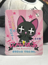 Load image into Gallery viewer, The Gothic World of Nyanpire - Dokuganryu Masamunya - Plush Mascot
