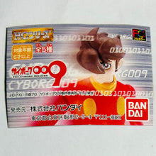 Cargar imagen en el visor de la galería, Cyborg 009 - Great Britain / Cyborg 009 - HG Series Trading Figure
