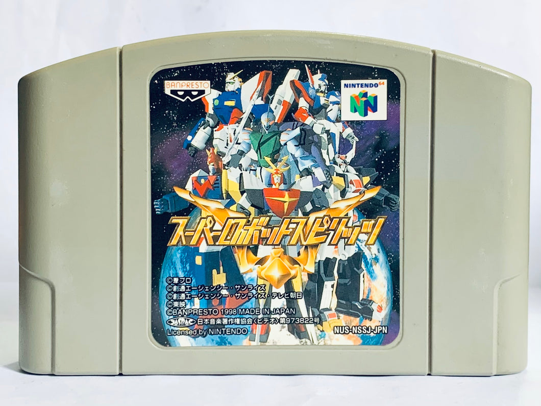 Super Robot Spirits - Nintendo 64 - N64 - Japan Ver. - NTSC-JP - Cart (NUS-NSSJ-JPN)