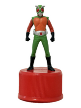 Cargar imagen en el visor de la galería, The New Kamen Rider - Skyrider - Bottle Cap Figure - No. 8
