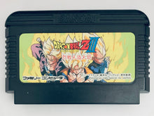 Load image into Gallery viewer, Dragon Ball Z III: Ressen Jinzou Ningen - Famicom - Family Computer FC - Nintendo - Japan Ver. - NTSC-JP - Cart
