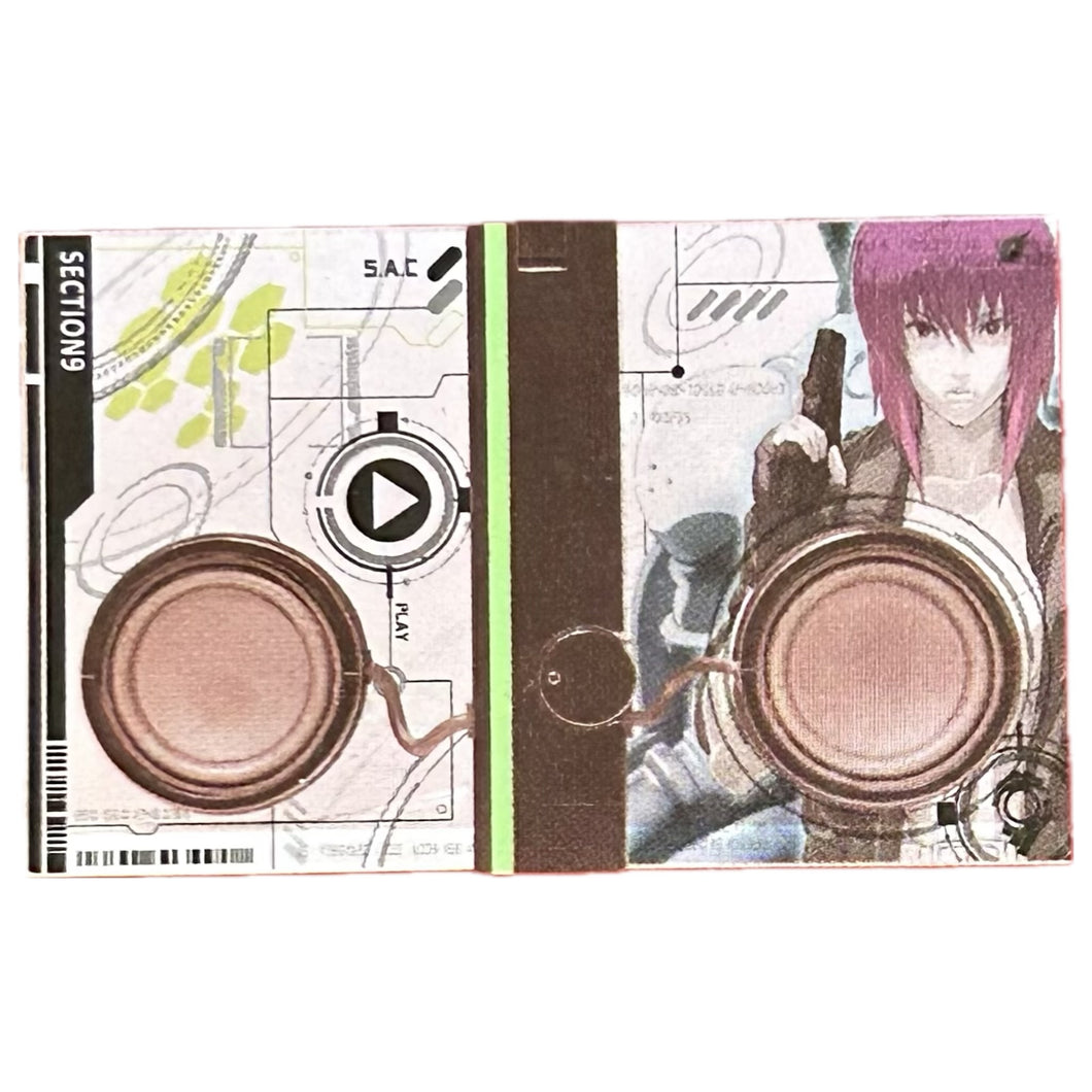 Ghost in the Shell: Stand Alone Complex - Light Up Speaker - Taito Kuji Honpo (Prize C)