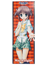 Cargar imagen en el visor de la galería, Brighter than dawning blue - Asagiri Mai - Stick Poster
