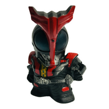 Cargar imagen en el visor de la galería, Kamen Rider Kabuto - Kamen Rider Kabuto Hyper Form - KR Kids &quot;Den-O&quot; Toujou Hen
