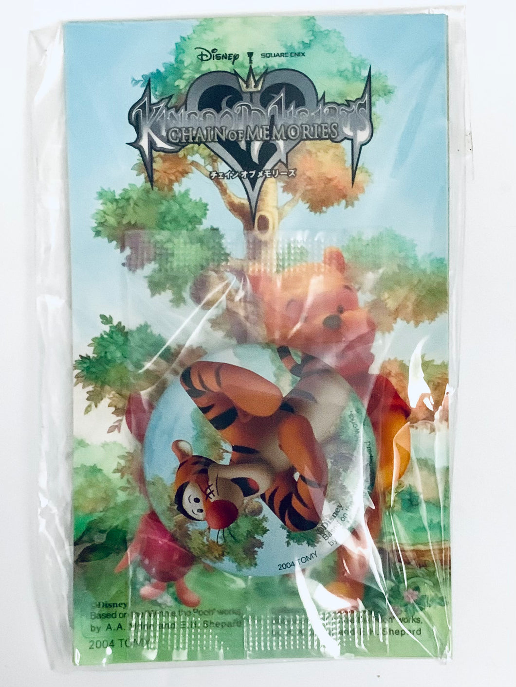 Kingdom Hearts Chain of Memories - Tigger - Can Badge and Seal