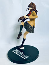 Load image into Gallery viewer, Mahou Tsukai no Yoru - Aozaki Aoko - PM Figure
