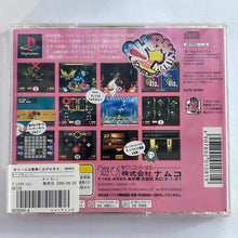 Cargar imagen en el visor de la galería, Oh! Bakyuun - PlayStation - PS1 / PSOne / PS2 / PS3 - NTSC-JP - CIB (SLPS-02680)
