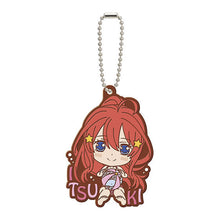 Cargar imagen en el visor de la galería, Gotoubun no Hanayome ∬ - Nakano Itsuki - Rubber Mascot
