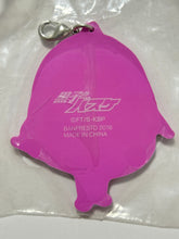 Cargar imagen en el visor de la galería, Kuroko no Basket - Himuro Tatsuya - Fastener - Rubber Mascot
