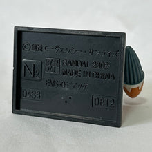 Cargar imagen en el visor de la galería, Mobile Suit Variation - EMS-05 Agg - Trading Figure - Killer Bees (N2)
