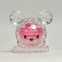 Cargar imagen en el visor de la galería, Disney Tsum Tsum - Mickey Mouse - Trading Figure - Choco Egg (Secret)
