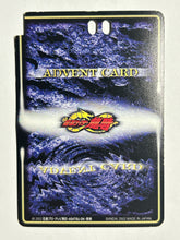 Cargar imagen en el visor de la galería, Advent Card - Strike Vent / Dragclaw - Trading Card (CD-003)
