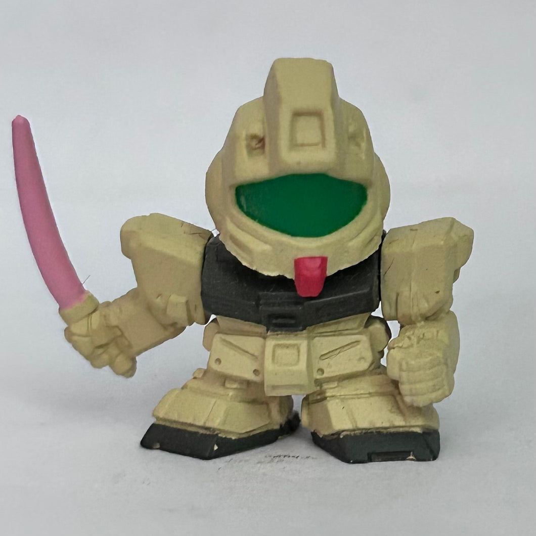 Mobile Suit Gundam - RGM-79G GM Command - Trading Figure