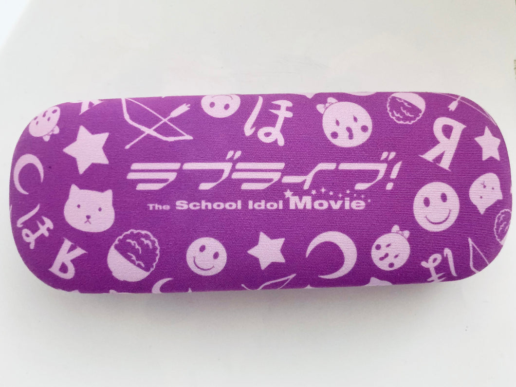 Love Live! The School Idol Movie - Toujou Nozomi - Glasses Case & Cleaner Set