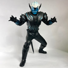 Cargar imagen en el visor de la galería, Kamen Rider Revice - Vice - Eiyuu Yuuzou
