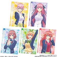 Load image into Gallery viewer, Gotoubun no Hanayome ∬ - Nakano Yotsuba - Bandai Shokugan - Card Wafers Vol.2 (04)
