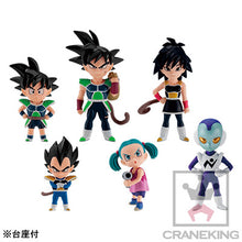 Load image into Gallery viewer, Dragon Ball Minus - Son Goku - DBZ World Collectable Figure Vol.0 - WCF
