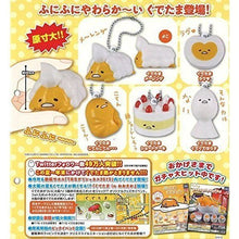 Load image into Gallery viewer, Gudetama Squishy Mascot - Strap - Shortcake

